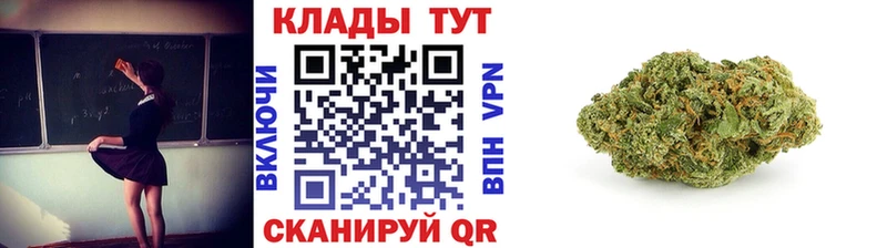 Бутират Агидель