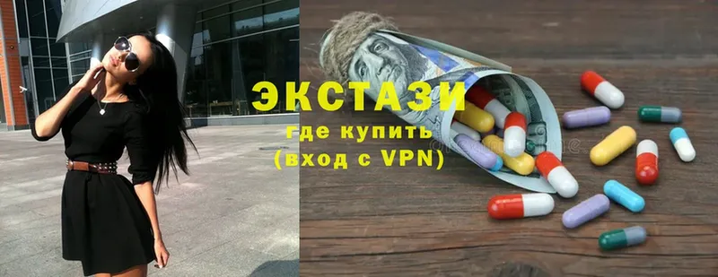 Где продают наркотики Агидель Cocaine  Метадон  Alpha-PVP  Экстази  Меф мяу мяу  МАРИХУАНА 