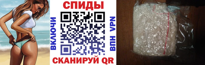 ссылка на мегу вход  цена   Агидель  Amphetamine Розовый 