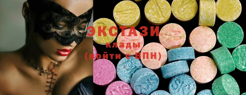 Ecstasy 300 mg Агидель