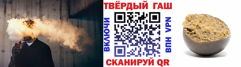 Гашиш Premium  дарк нет телеграм  Агидель  где купить  