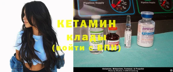 крисы Приозерск
