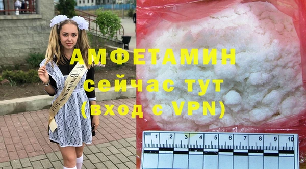 крисы Приозерск