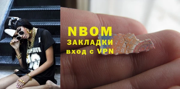 каннабис Пролетарск