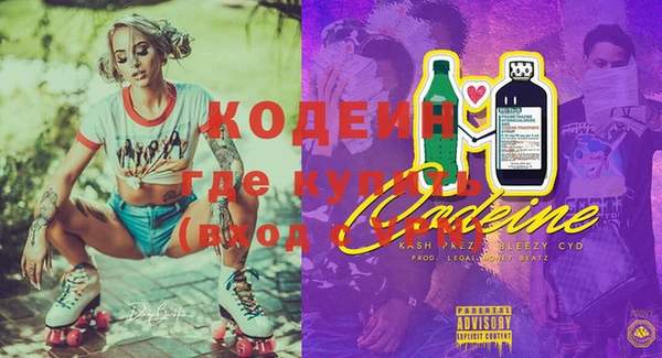 каннабис Пролетарск