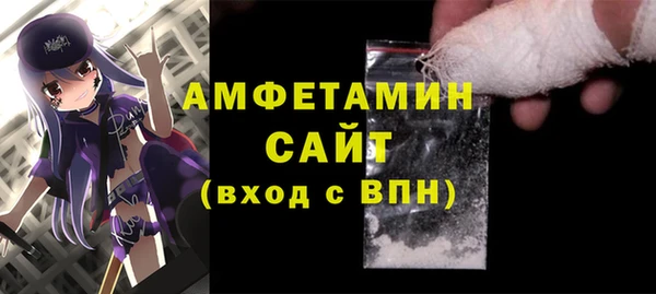 каннабис Пролетарск