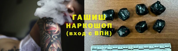 прущая мука Протвино
