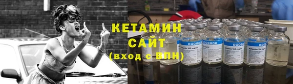 прущая мука Протвино