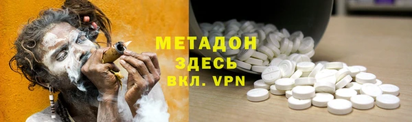 каннабис Пролетарск