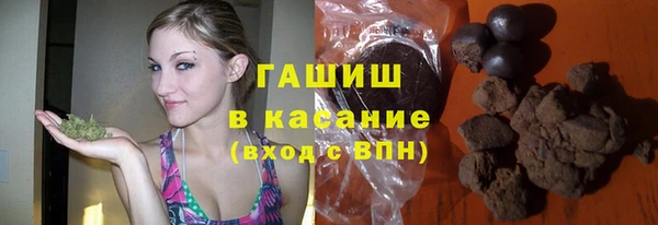 каннабис Пролетарск