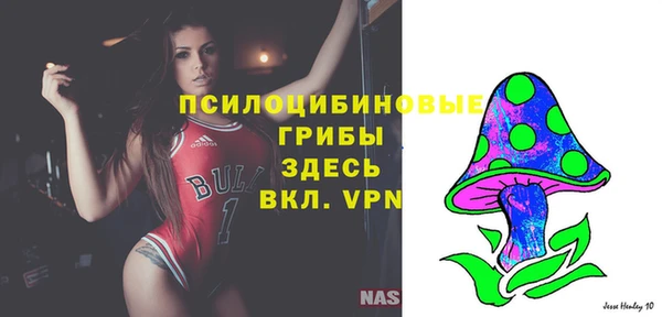 каннабис Пролетарск