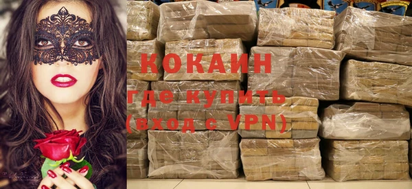 каннабис Пролетарск