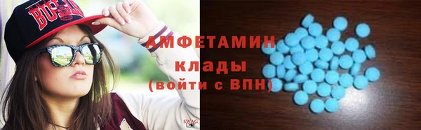 крисы Приозерск