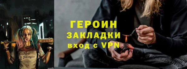 каннабис Пролетарск