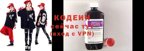 крисы Приозерск