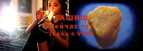 крисы Приозерск