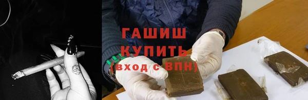 каннабис Пролетарск