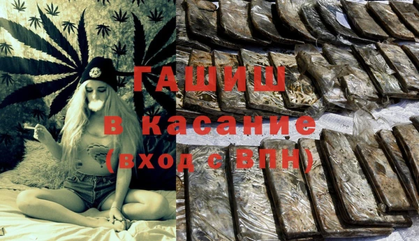 крисы Приозерск