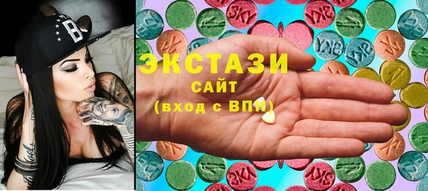 прущая мука Протвино