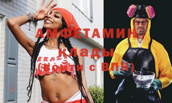 каннабис Пролетарск