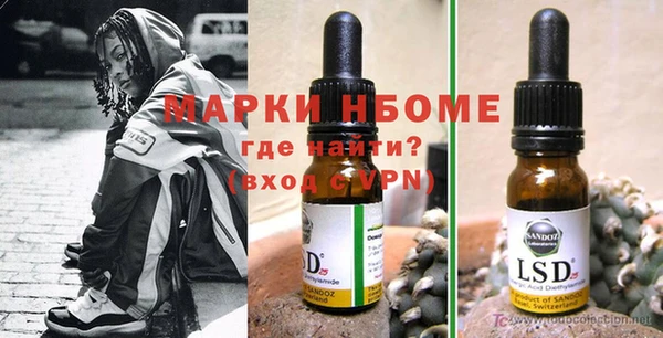каннабис Пролетарск
