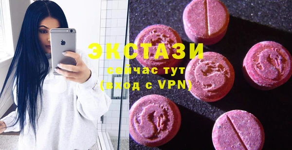 крисы Приозерск