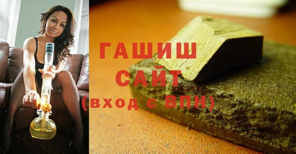 прущая мука Протвино