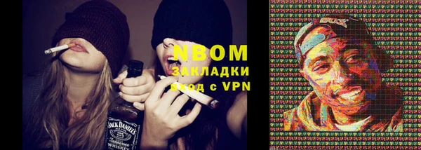 каннабис Пролетарск