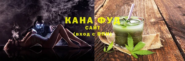 крисы Приозерск