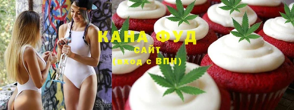 крисы Приозерск
