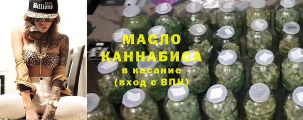 прущая мука Протвино