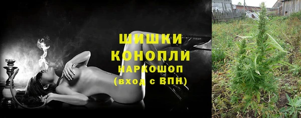 прущая мука Протвино