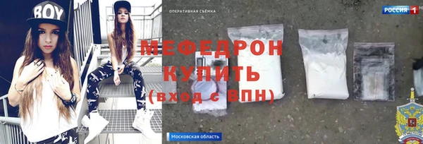 каннабис Пролетарск