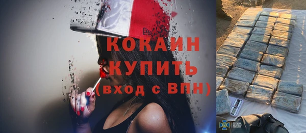крисы Приозерск