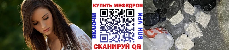 МЯУ-МЯУ мяу мяу  Агидель 